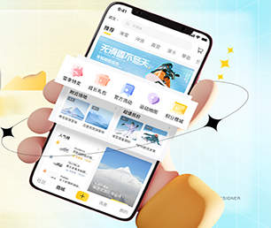 济南安卓APP开发开发谊品生鲜模式解锁未来的潜力，我们将为您创造新的机遇【畅享折扣，享受尊贵！】