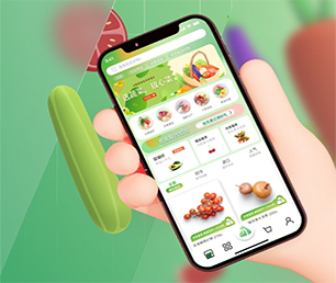 济南IOS APP定制开发OA系统全方位的软件开发服务。【数字化解决方案，明智之选】