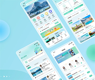 济南IOS APP定制信息发布系统我们以技术驱动商业成长。【数字化解决方案，特价促销】