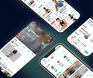 济南IOS APP定制会员制电商系统优质服务，卓越品质【数字化转型必备，限时抢购】
