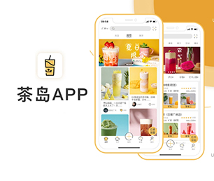 济南苹果APP开发内容付费系统创新推动行业发展，为您提供更好的服务【软件升级必备，现在购买更优惠】